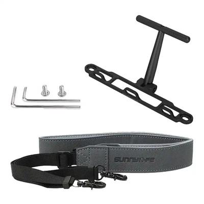 Product Αξεσουάρ για Drone Sunnylife Mount with strap for DJI RC / RC 2 controller (ZJ764-D) base image