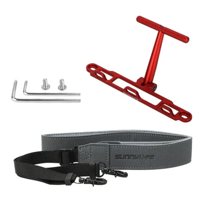 Product Αξεσουάρ για Drone Sunnylife Mount with strap for DJI RC / RC 2 controller (red) ZJ764-R base image