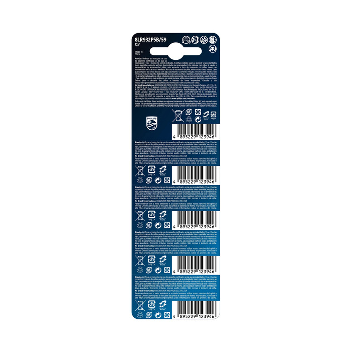 Philips 8LR932P5B/GRS Alkaline Minicells 12V 8LR932 (A23/MN21) x5